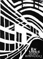 Ex libris 5